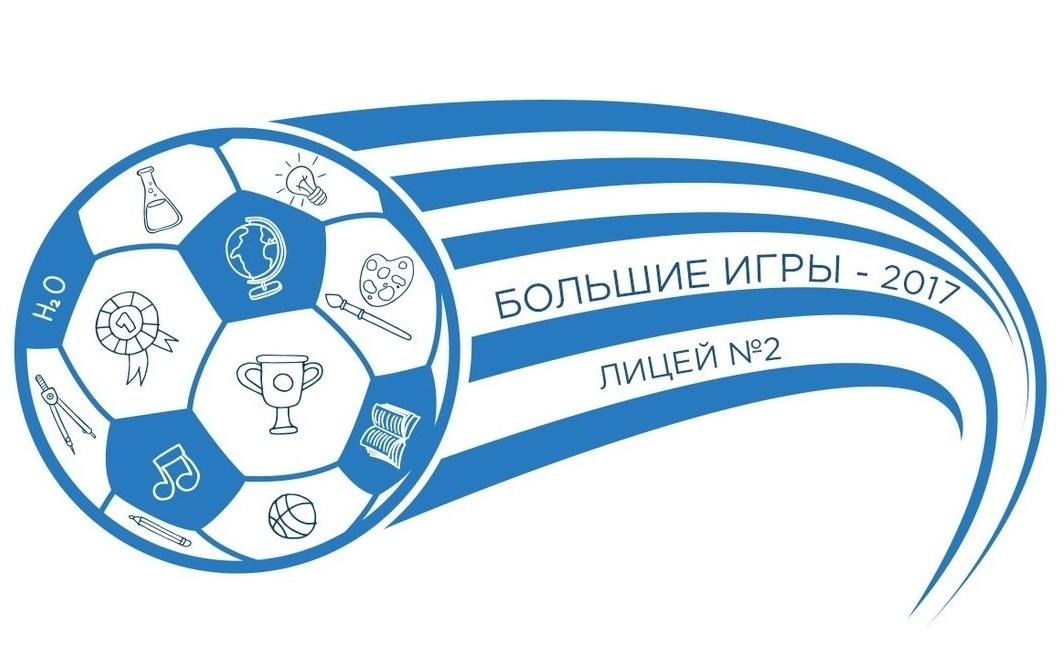 EmblemabolshIgr2